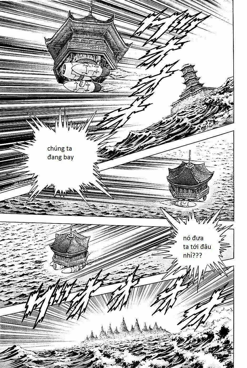 Akakatsuki!! Otokojuku - Seinen Yo, Taishi Wo Idake Chapter 79 trang 16