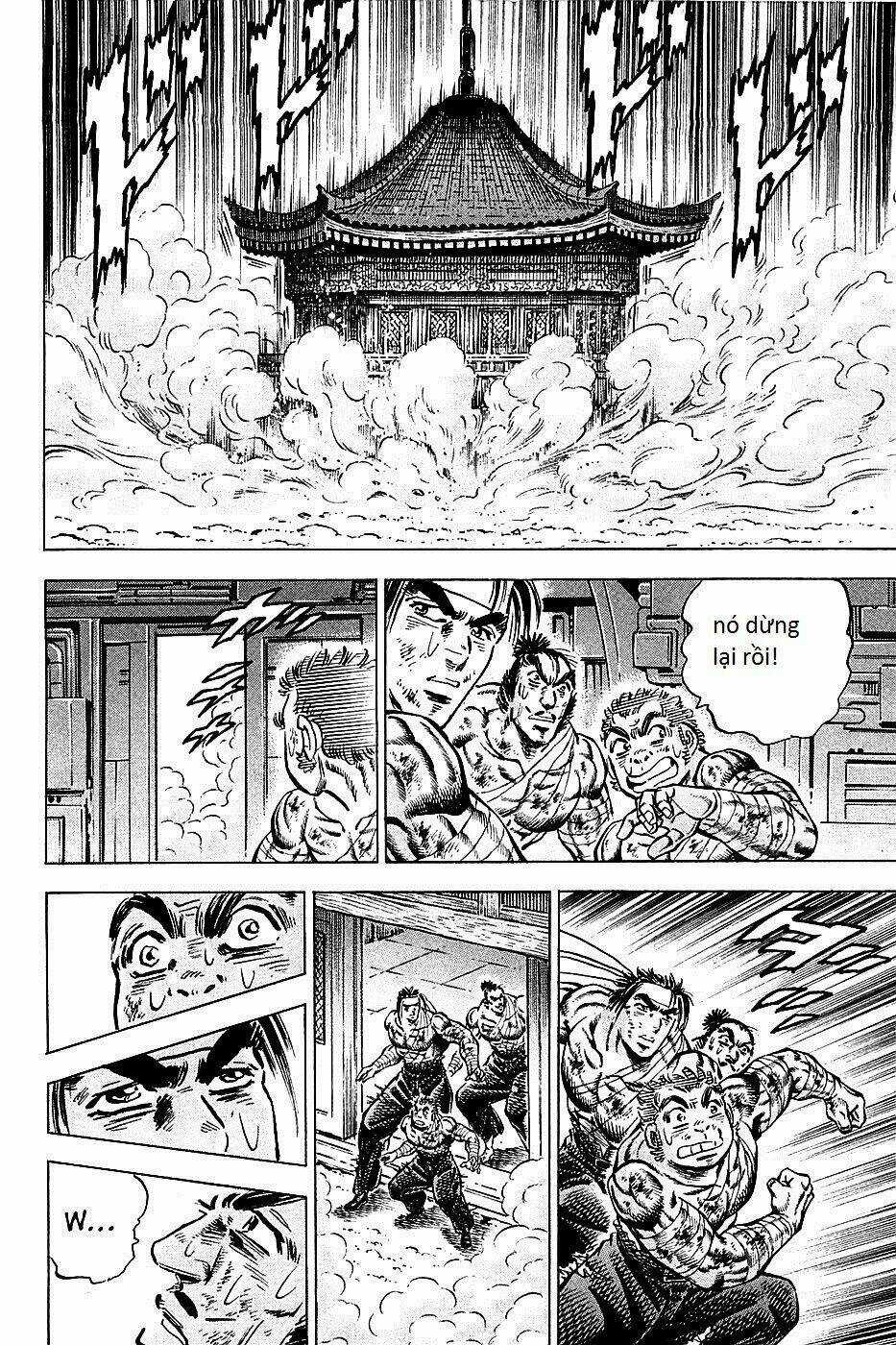 Akakatsuki!! Otokojuku - Seinen Yo, Taishi Wo Idake Chapter 79 trang 17