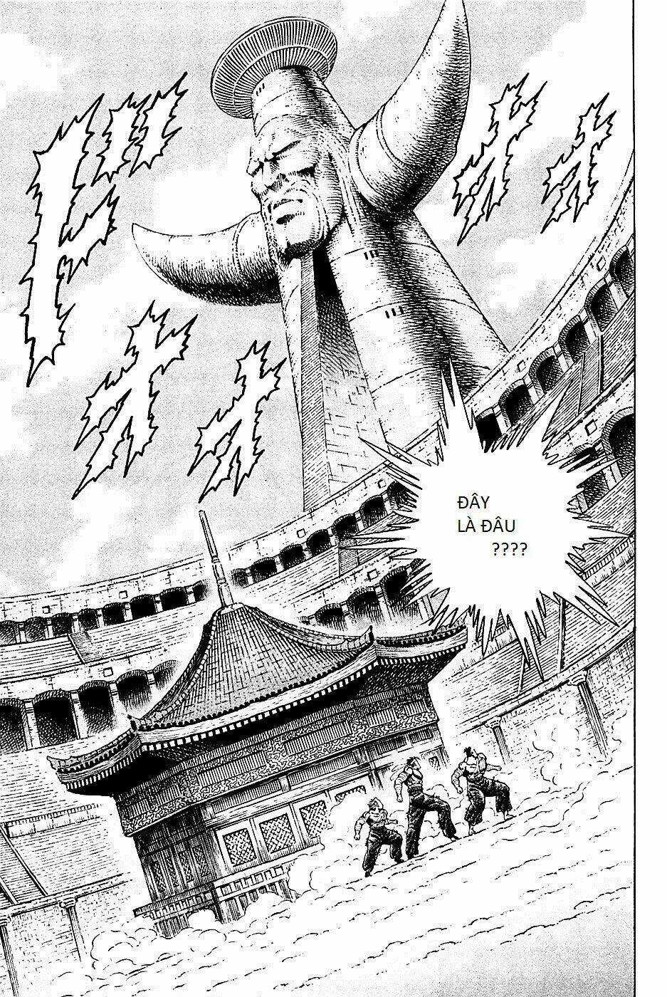 Akakatsuki!! Otokojuku - Seinen Yo, Taishi Wo Idake Chapter 79 trang 18