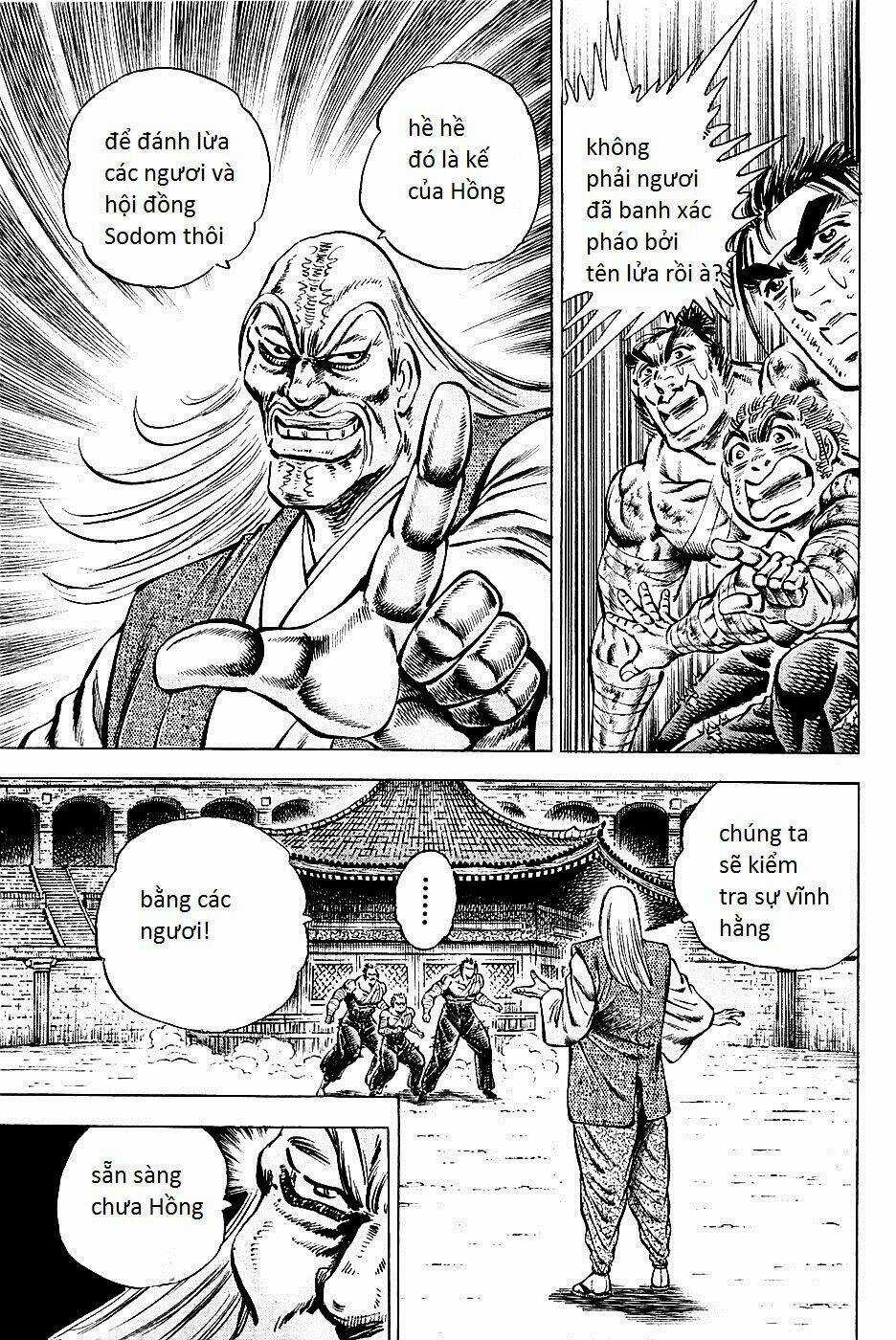 Akakatsuki!! Otokojuku - Seinen Yo, Taishi Wo Idake Chapter 79 trang 20