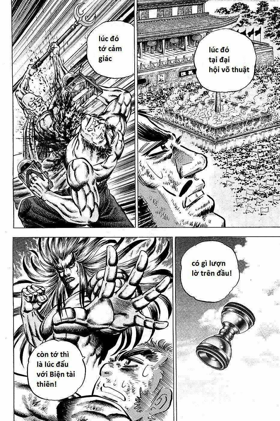 Akakatsuki!! Otokojuku - Seinen Yo, Taishi Wo Idake Chapter 79 trang 3