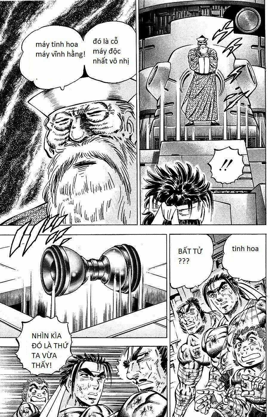 Akakatsuki!! Otokojuku - Seinen Yo, Taishi Wo Idake Chapter 79 trang 7