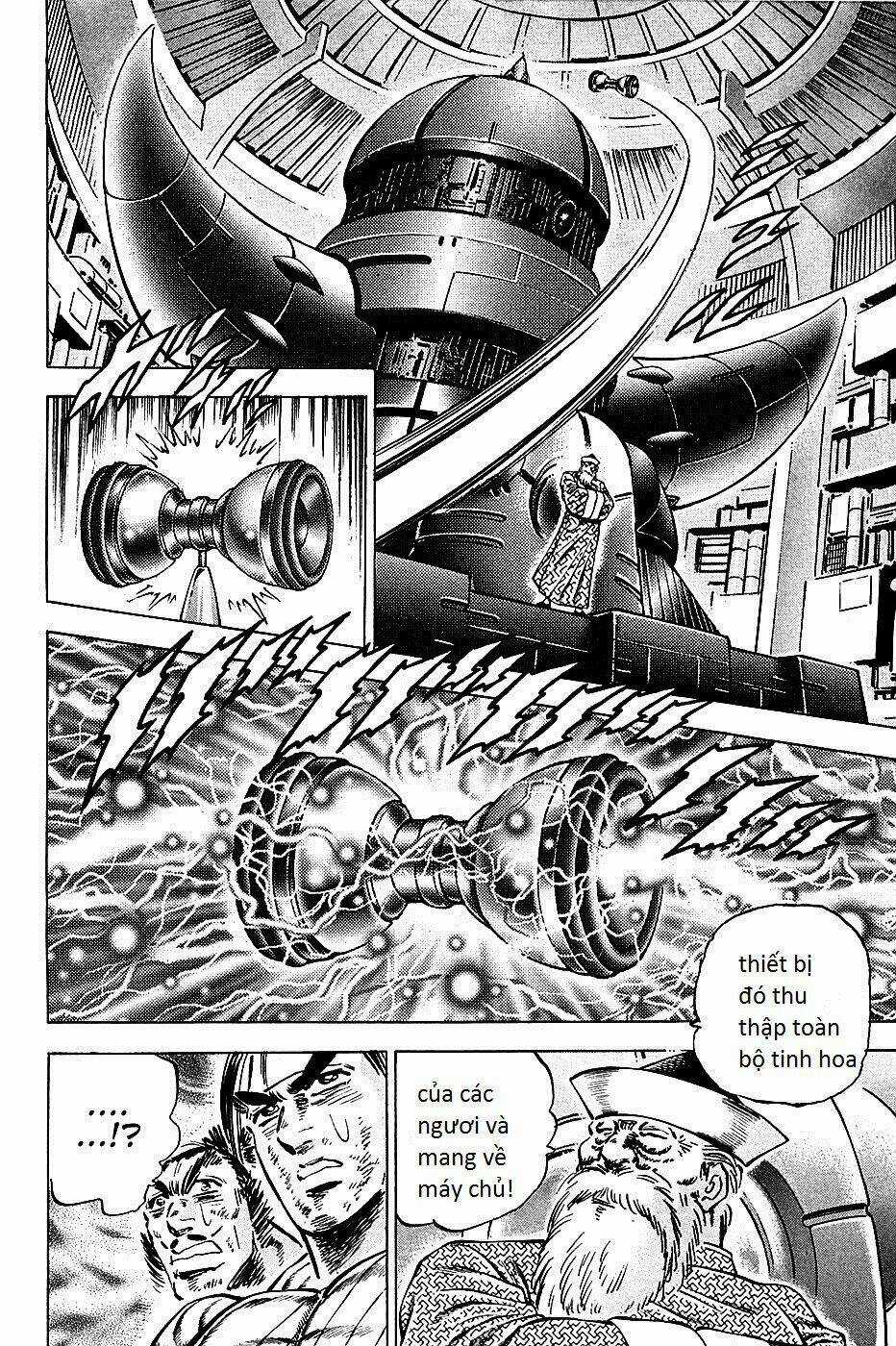 Akakatsuki!! Otokojuku - Seinen Yo, Taishi Wo Idake Chapter 79 trang 8