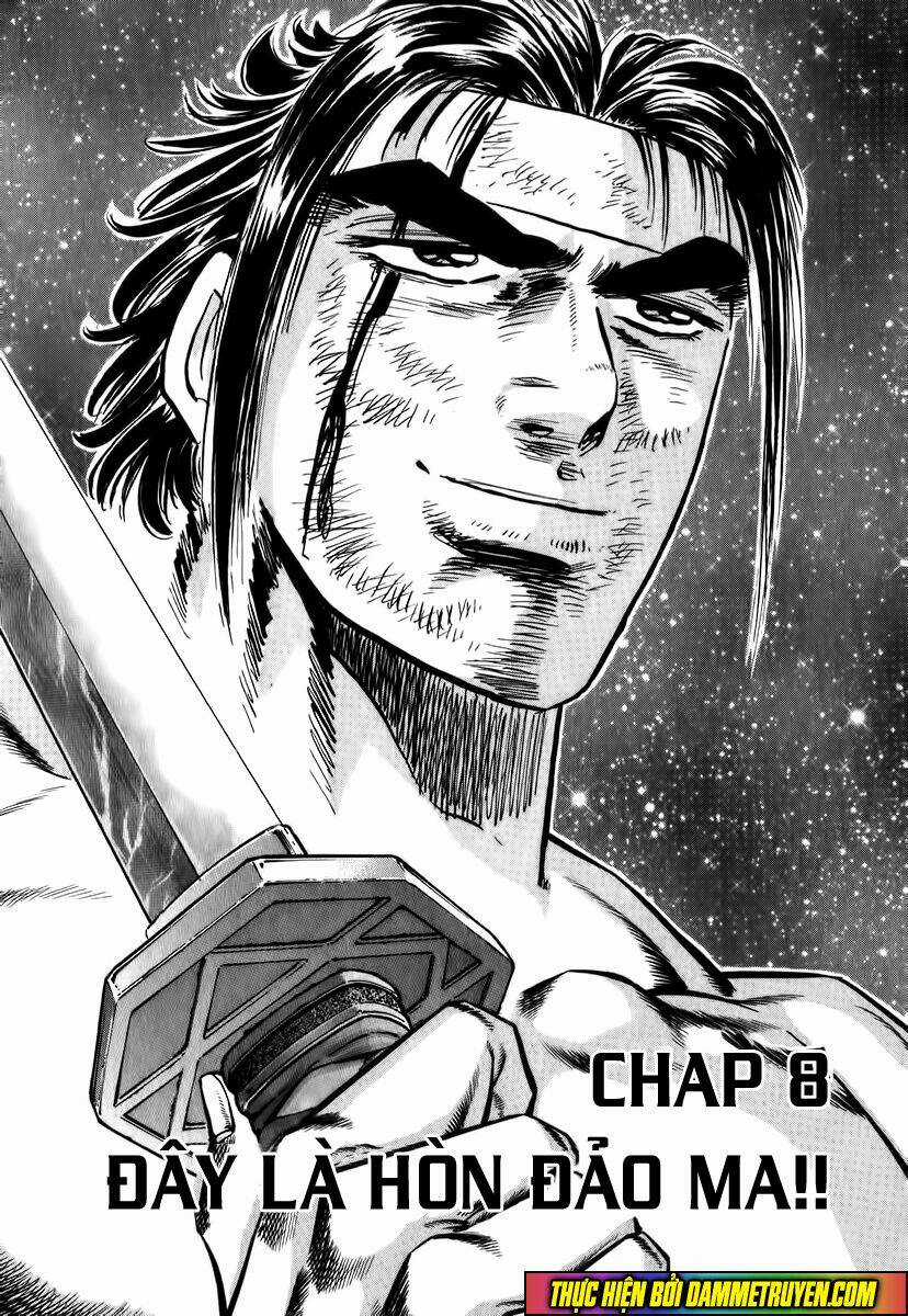 Akakatsuki!! Otokojuku - Seinen Yo, Taishi Wo Idake Chapter 8 trang 2