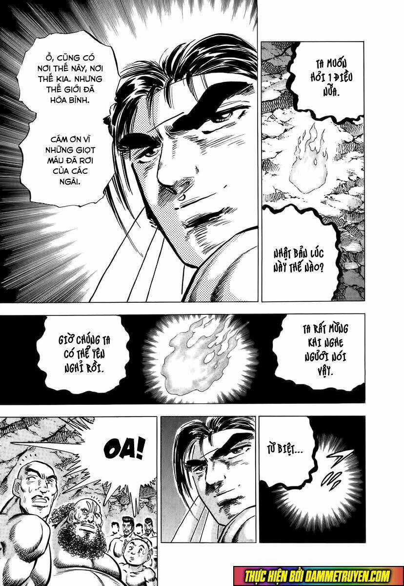 Akakatsuki!! Otokojuku - Seinen Yo, Taishi Wo Idake Chapter 8 trang 21