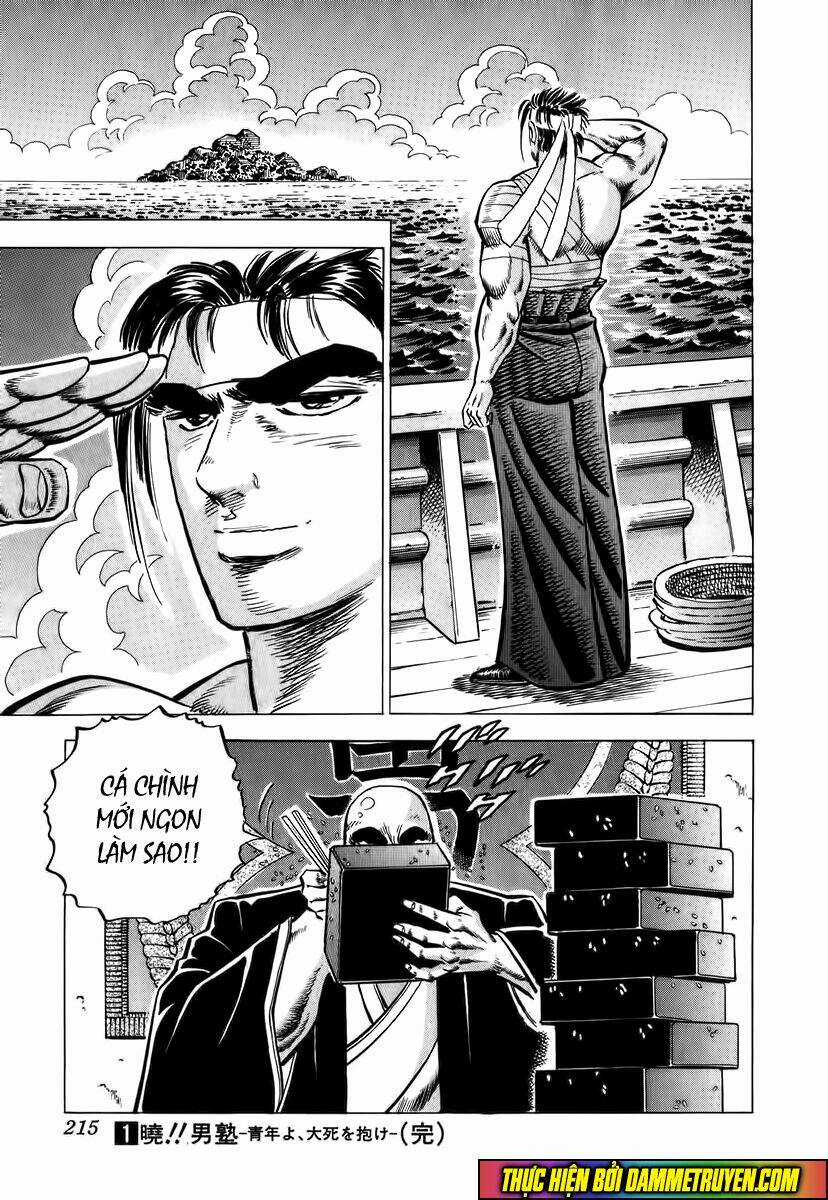 Akakatsuki!! Otokojuku - Seinen Yo, Taishi Wo Idake Chapter 8 trang 25