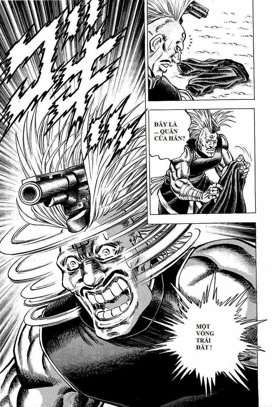 Akakatsuki!! Otokojuku - Seinen Yo, Taishi Wo Idake Chapter 80 trang 14