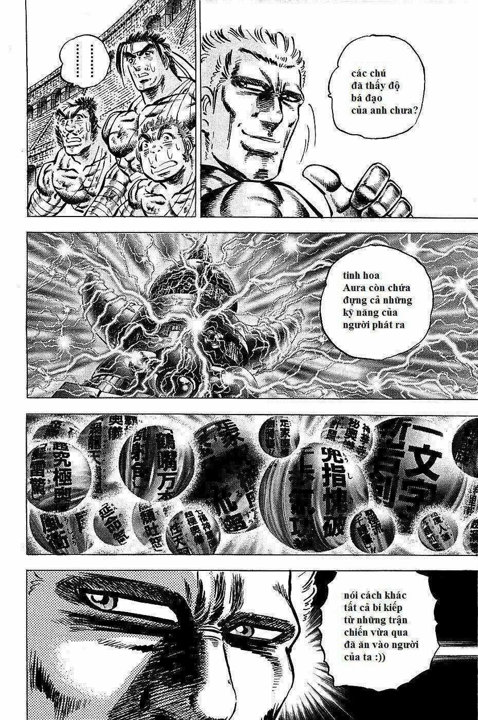 Akakatsuki!! Otokojuku - Seinen Yo, Taishi Wo Idake Chapter 80 trang 17