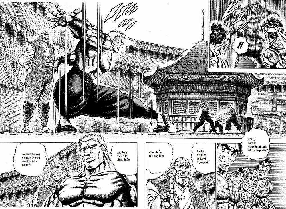 Akakatsuki!! Otokojuku - Seinen Yo, Taishi Wo Idake Chapter 80 trang 2