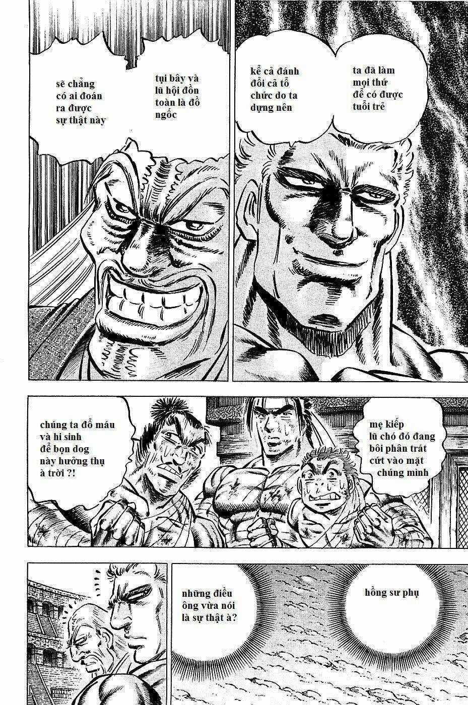 Akakatsuki!! Otokojuku - Seinen Yo, Taishi Wo Idake Chapter 80 trang 3