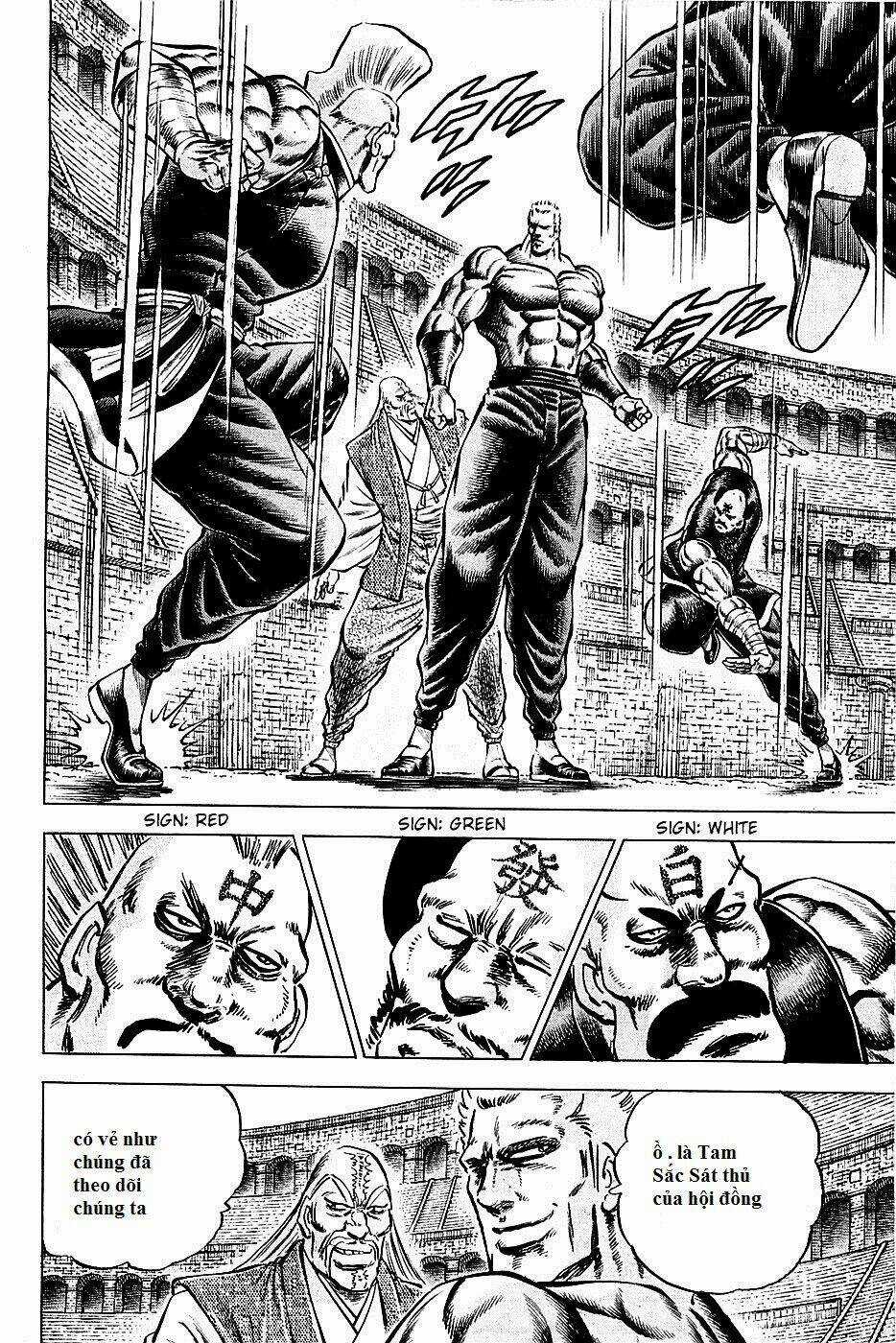 Akakatsuki!! Otokojuku - Seinen Yo, Taishi Wo Idake Chapter 80 trang 5