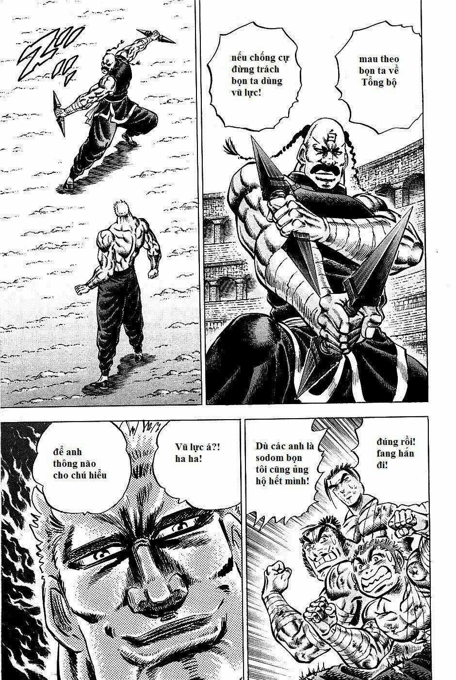 Akakatsuki!! Otokojuku - Seinen Yo, Taishi Wo Idake Chapter 80 trang 6