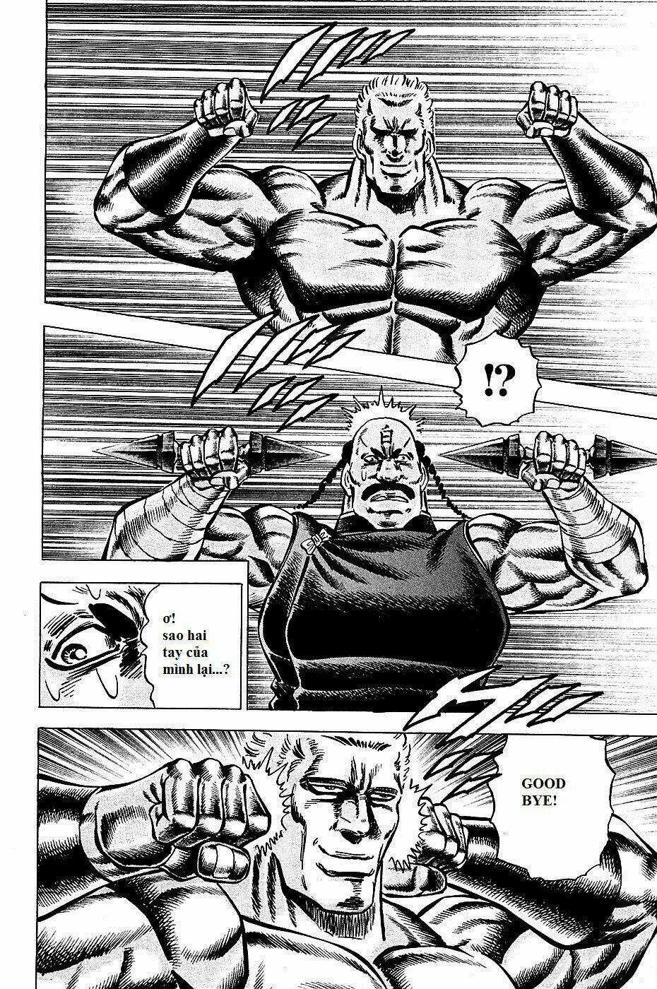 Akakatsuki!! Otokojuku - Seinen Yo, Taishi Wo Idake Chapter 80 trang 7