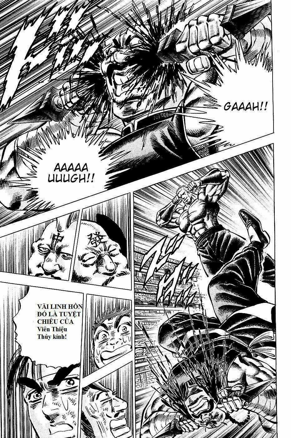 Akakatsuki!! Otokojuku - Seinen Yo, Taishi Wo Idake Chapter 80 trang 8