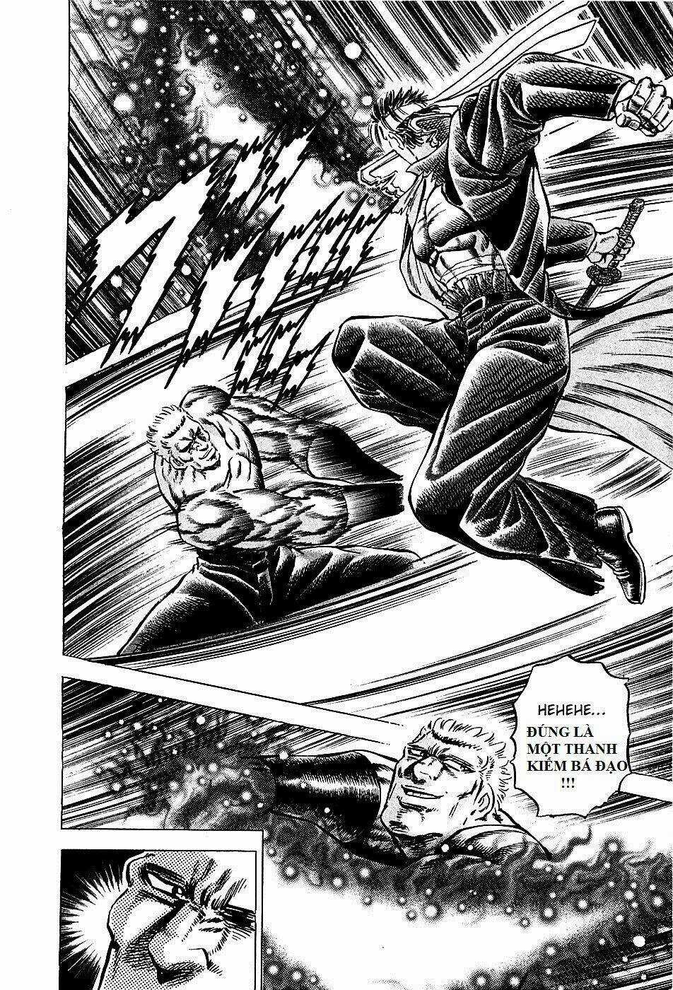 Akakatsuki!! Otokojuku - Seinen Yo, Taishi Wo Idake Chapter 81 trang 16