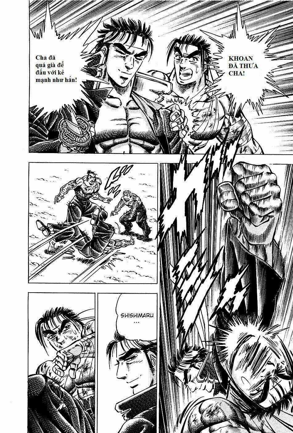 Akakatsuki!! Otokojuku - Seinen Yo, Taishi Wo Idake Chapter 81 trang 8