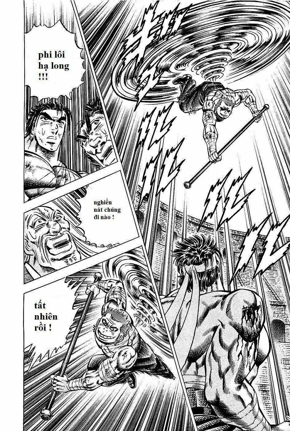 Akakatsuki!! Otokojuku - Seinen Yo, Taishi Wo Idake Chapter 82 trang 11