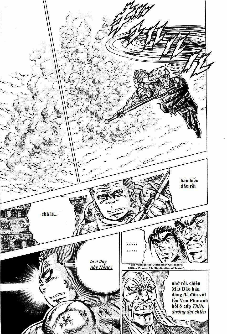 Akakatsuki!! Otokojuku - Seinen Yo, Taishi Wo Idake Chapter 82 trang 16