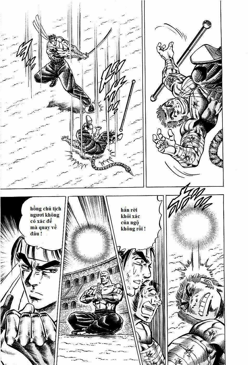 Akakatsuki!! Otokojuku - Seinen Yo, Taishi Wo Idake Chapter 82 trang 18