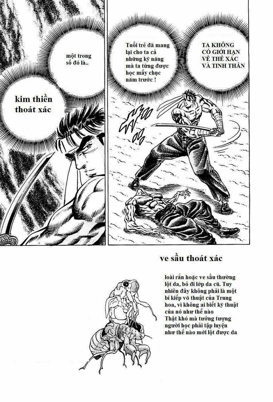 Akakatsuki!! Otokojuku - Seinen Yo, Taishi Wo Idake Chapter 82 trang 22