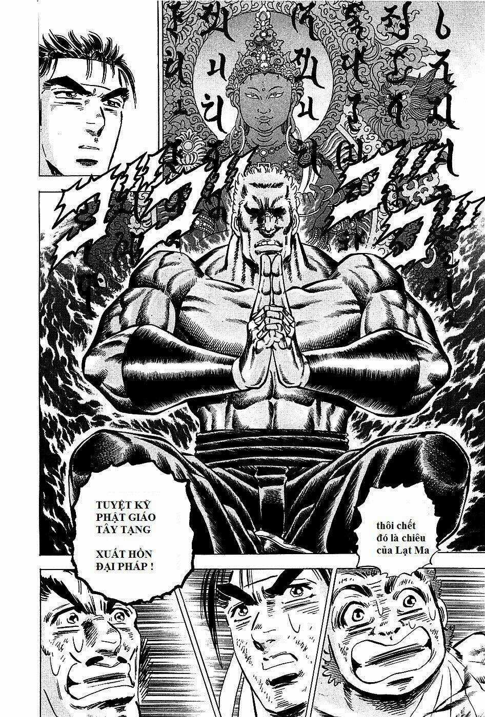 Akakatsuki!! Otokojuku - Seinen Yo, Taishi Wo Idake Chapter 82 trang 3