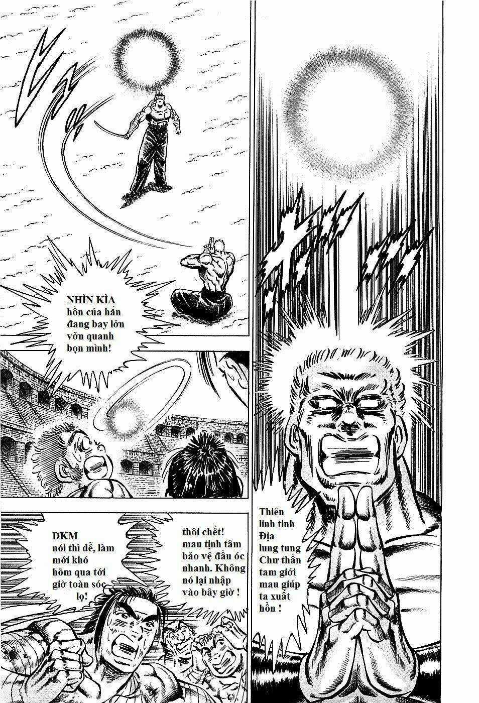 Akakatsuki!! Otokojuku - Seinen Yo, Taishi Wo Idake Chapter 82 trang 4