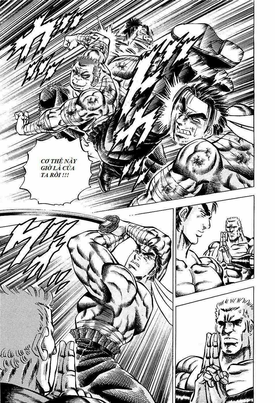 Akakatsuki!! Otokojuku - Seinen Yo, Taishi Wo Idake Chapter 82 trang 6