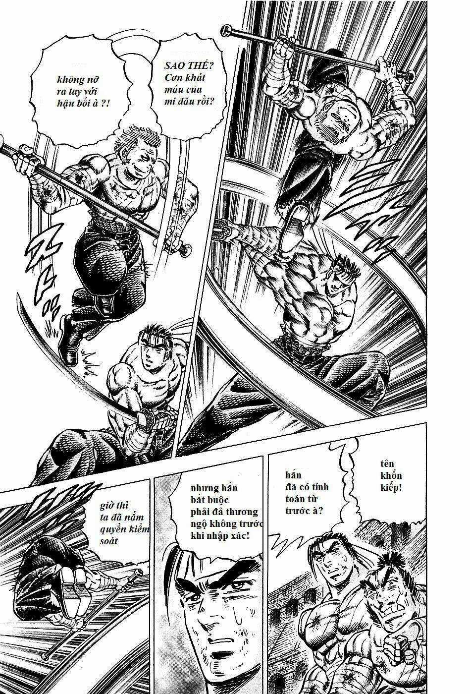 Akakatsuki!! Otokojuku - Seinen Yo, Taishi Wo Idake Chapter 82 trang 8