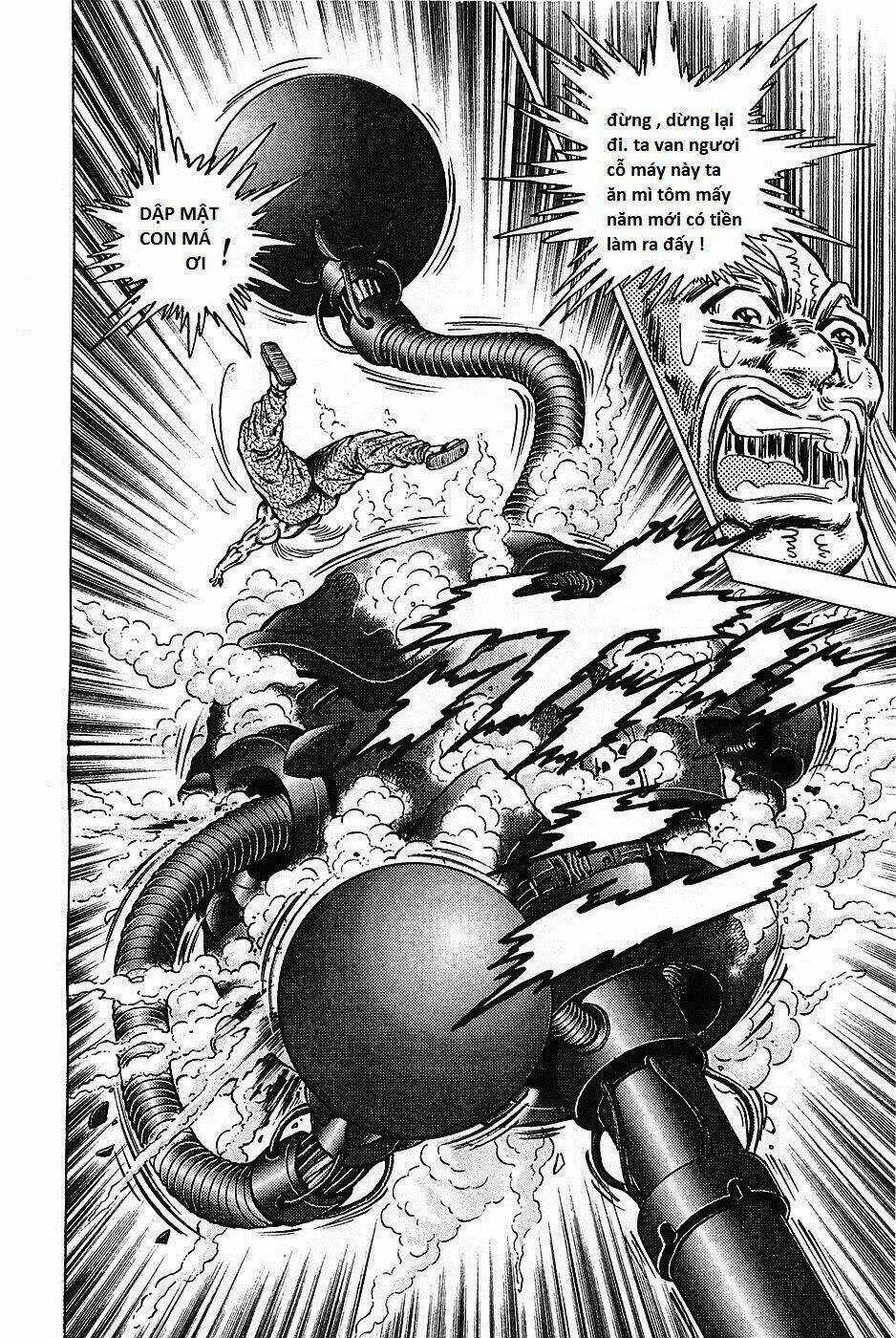 Akakatsuki!! Otokojuku - Seinen Yo, Taishi Wo Idake Chapter 83 trang 13