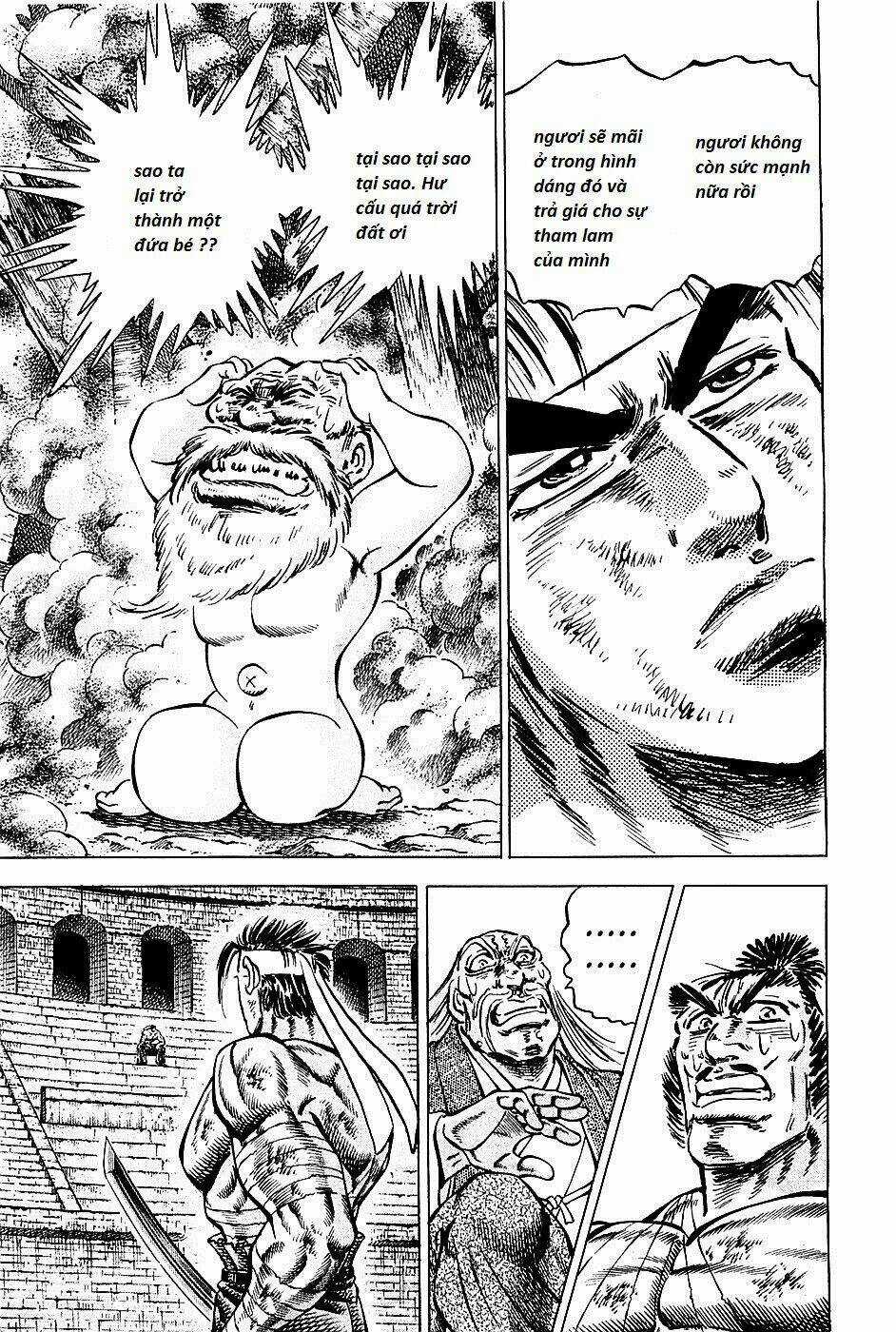 Akakatsuki!! Otokojuku - Seinen Yo, Taishi Wo Idake Chapter 83 trang 2