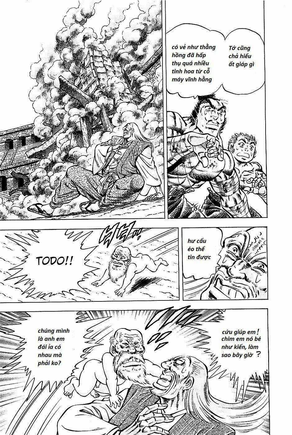 Akakatsuki!! Otokojuku - Seinen Yo, Taishi Wo Idake Chapter 83 trang 4