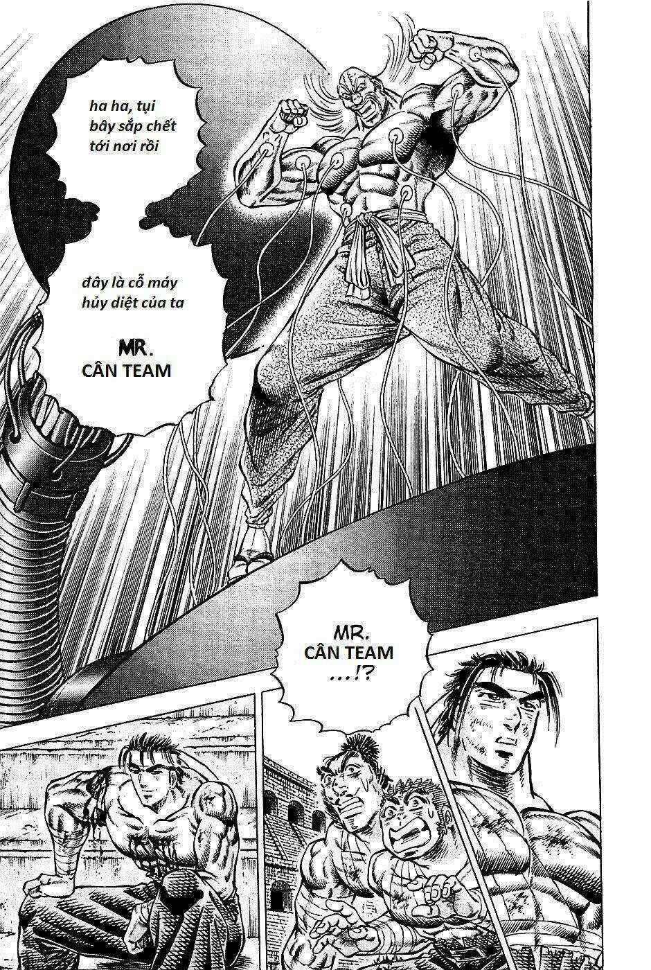 Akakatsuki!! Otokojuku - Seinen Yo, Taishi Wo Idake Chapter 83 trang 8