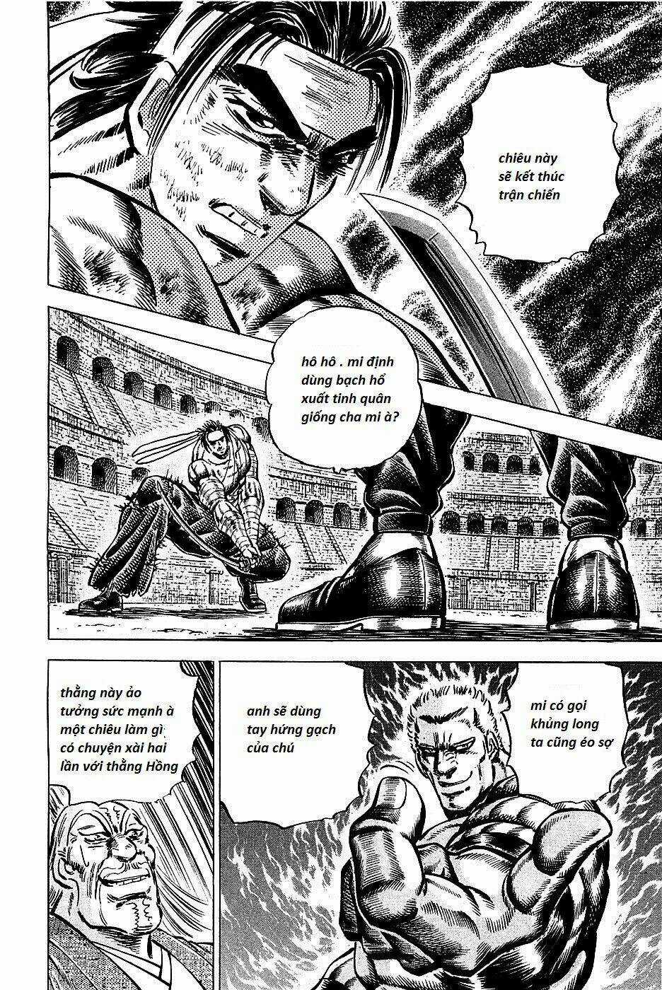 Akakatsuki!! Otokojuku - Seinen Yo, Taishi Wo Idake Chapter 84 trang 15