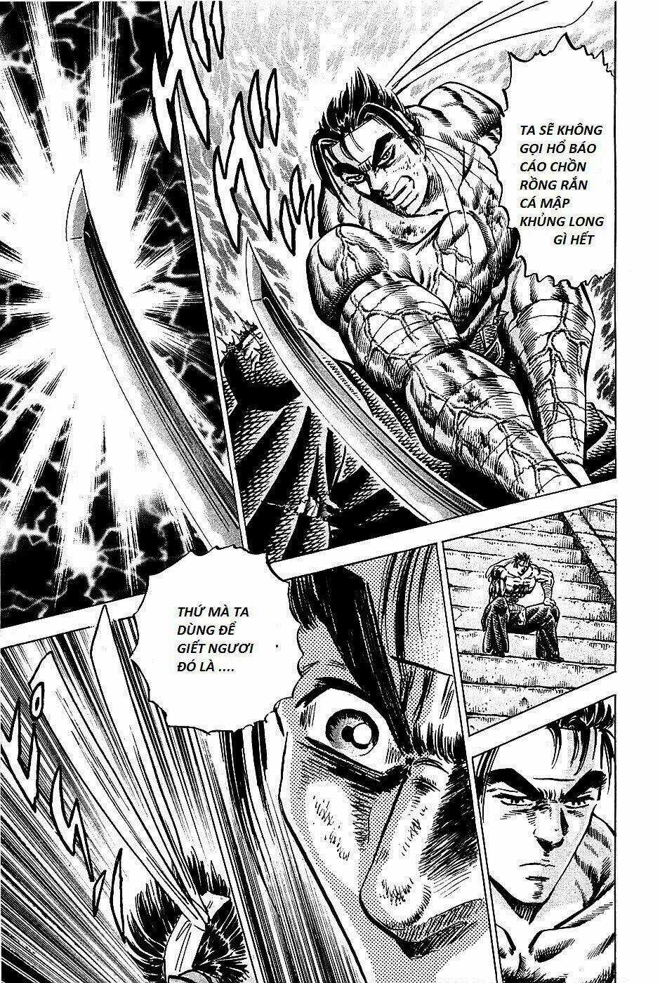 Akakatsuki!! Otokojuku - Seinen Yo, Taishi Wo Idake Chapter 84 trang 16