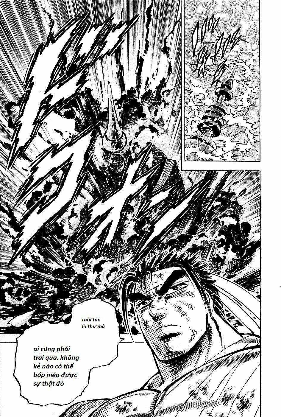 Akakatsuki!! Otokojuku - Seinen Yo, Taishi Wo Idake Chapter 84 trang 21