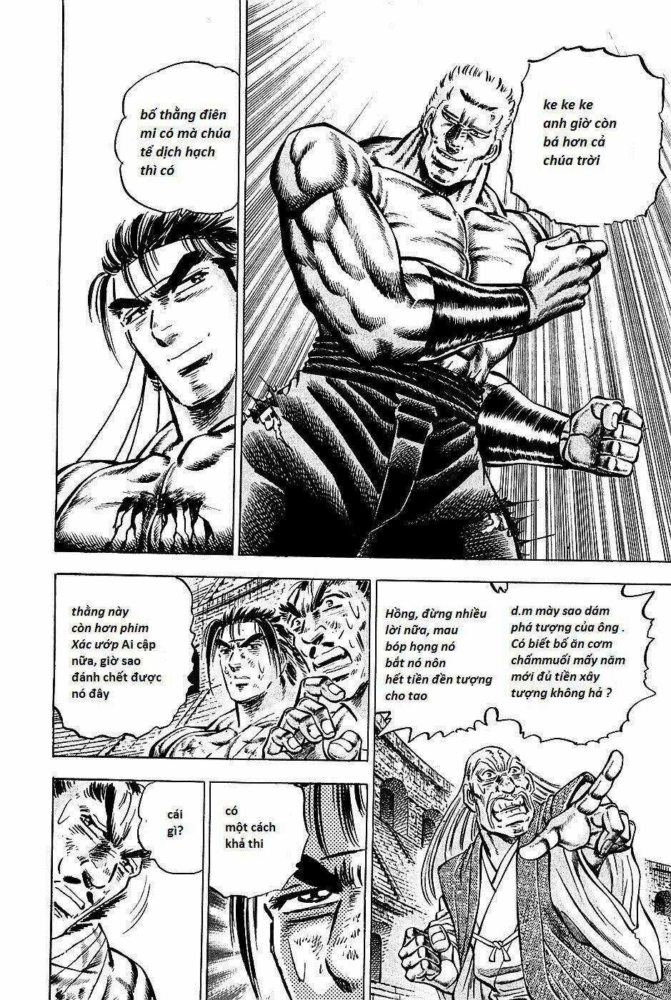 Akakatsuki!! Otokojuku - Seinen Yo, Taishi Wo Idake Chapter 84 trang 3