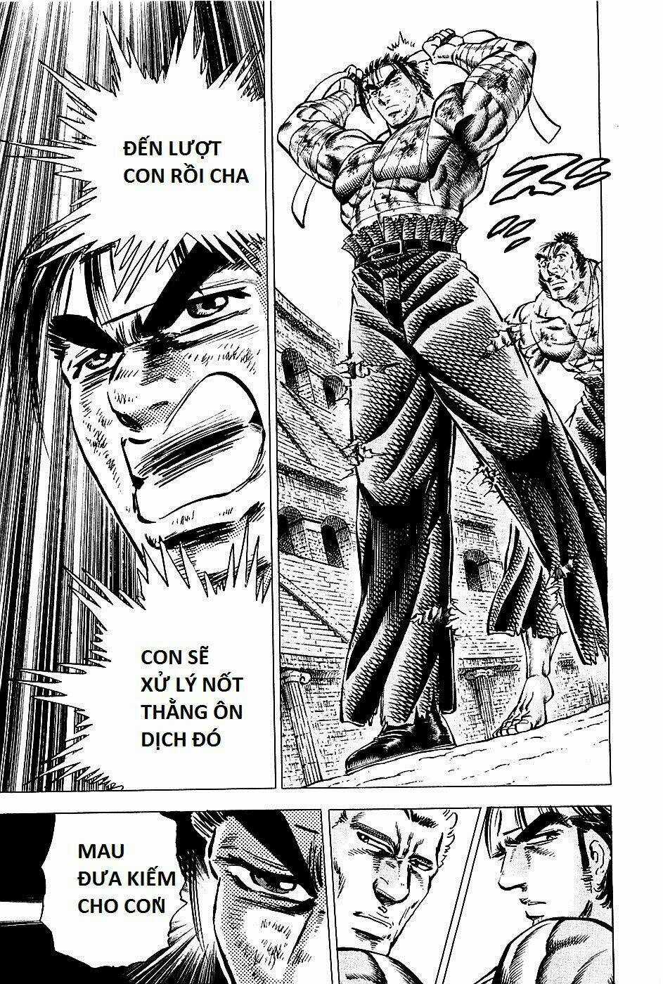 Akakatsuki!! Otokojuku - Seinen Yo, Taishi Wo Idake Chapter 84 trang 4