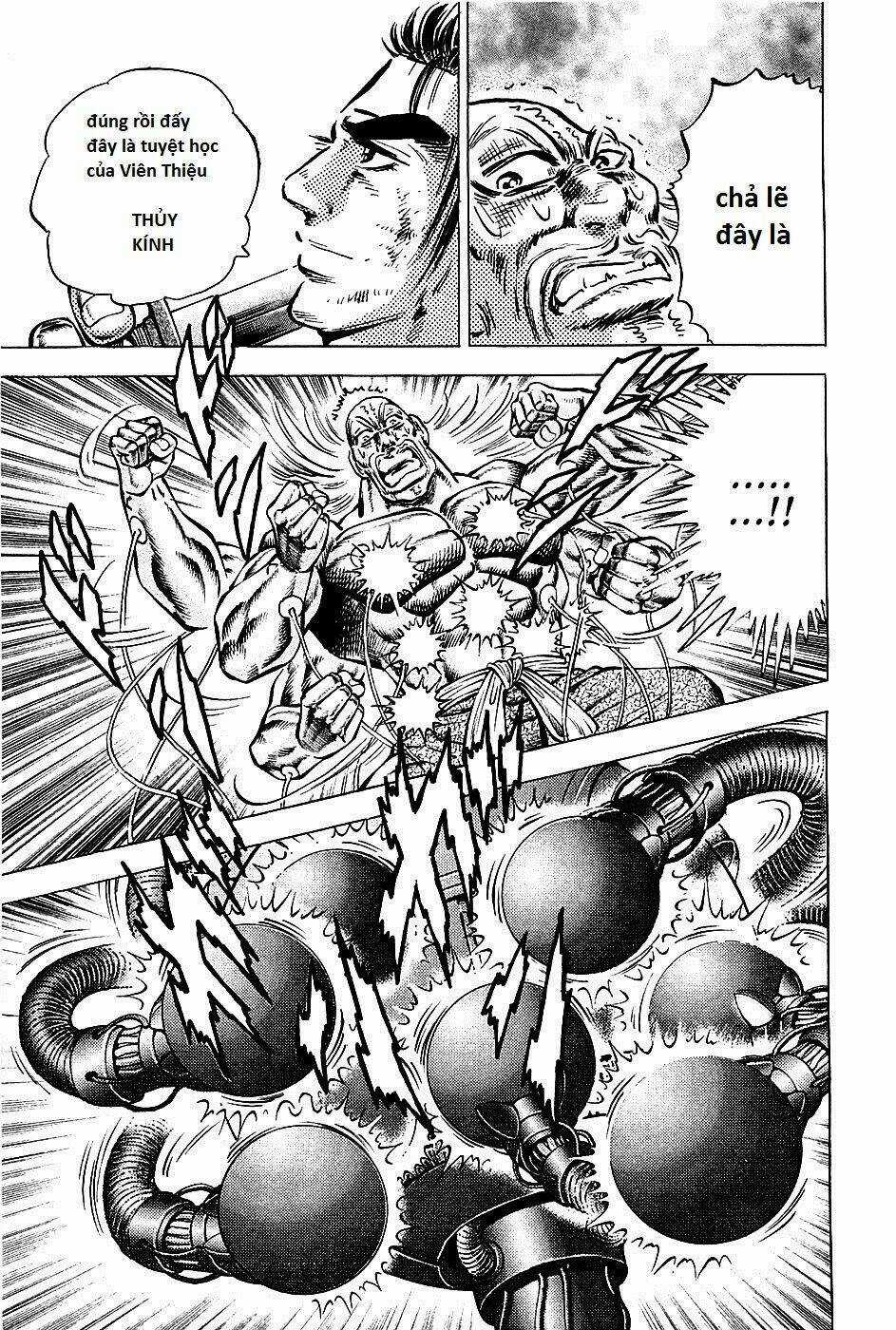 Akakatsuki!! Otokojuku - Seinen Yo, Taishi Wo Idake Chapter 85 trang 12