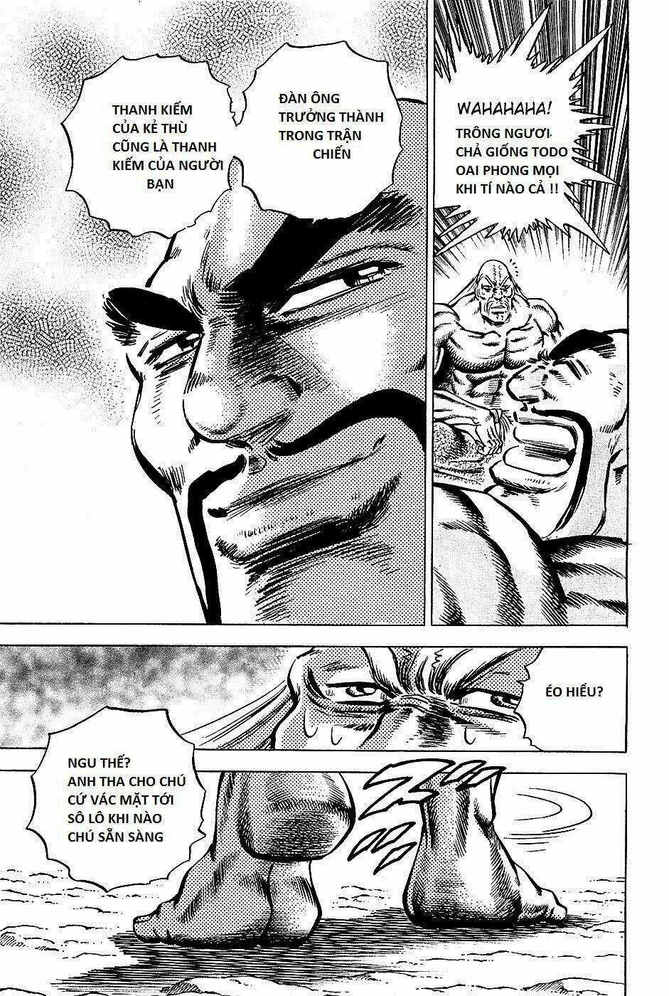 Akakatsuki!! Otokojuku - Seinen Yo, Taishi Wo Idake Chapter 85 trang 21