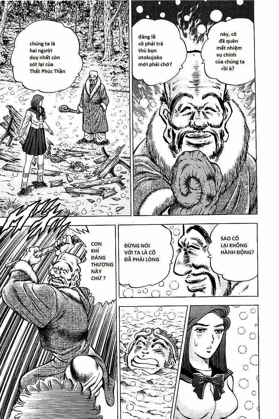 Akakatsuki!! Otokojuku - Seinen Yo, Taishi Wo Idake Chapter 86 trang 15