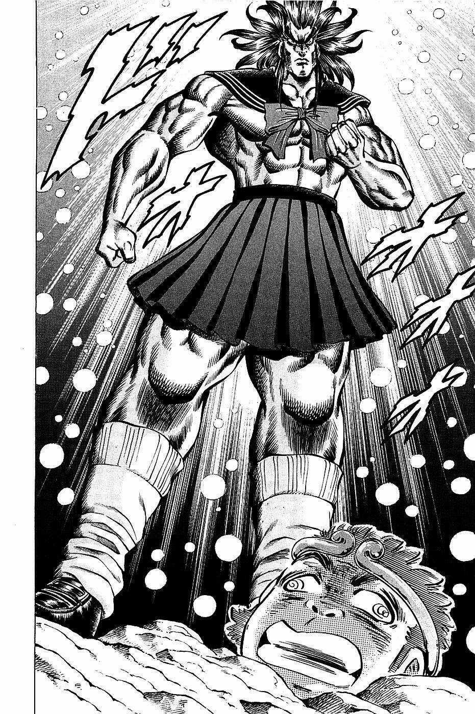 Akakatsuki!! Otokojuku - Seinen Yo, Taishi Wo Idake Chapter 86 trang 17