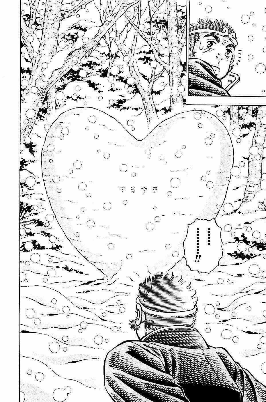 Akakatsuki!! Otokojuku - Seinen Yo, Taishi Wo Idake Chapter 86 trang 19