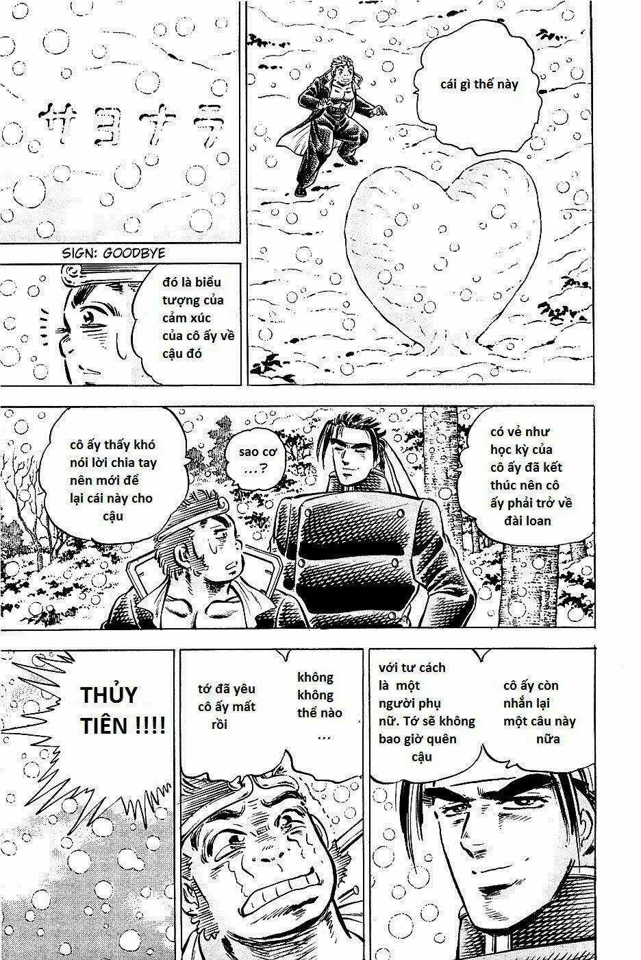 Akakatsuki!! Otokojuku - Seinen Yo, Taishi Wo Idake Chapter 86 trang 20