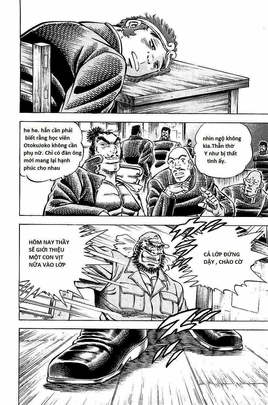 Akakatsuki!! Otokojuku - Seinen Yo, Taishi Wo Idake Chapter 86 trang 21