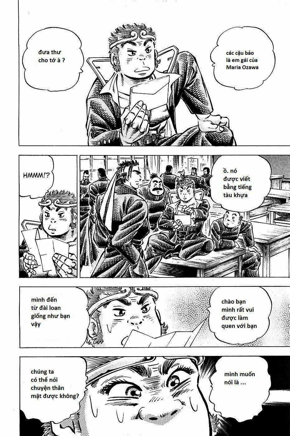 Akakatsuki!! Otokojuku - Seinen Yo, Taishi Wo Idake Chapter 86 trang 4