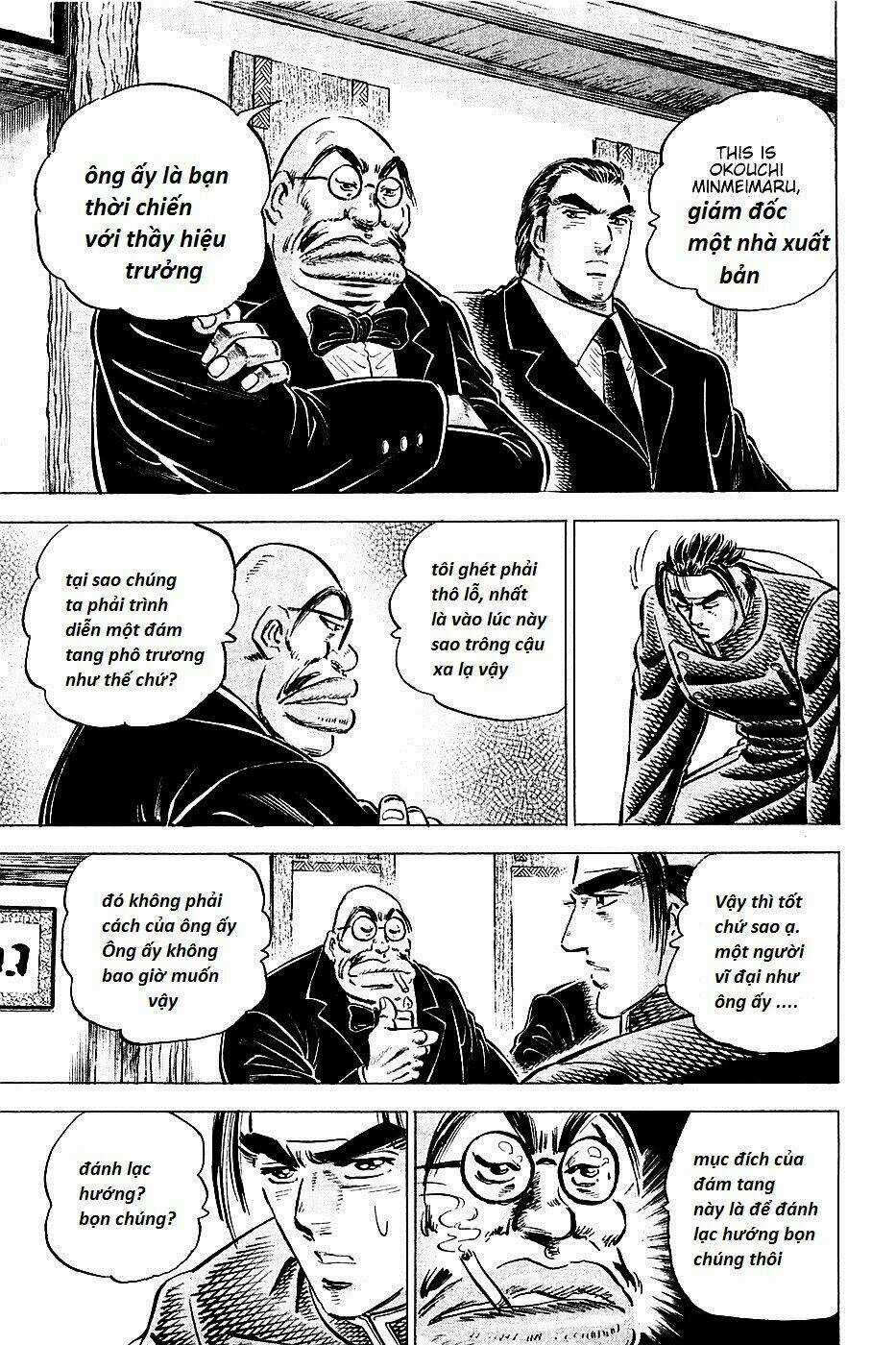 Akakatsuki!! Otokojuku - Seinen Yo, Taishi Wo Idake Chapter 87 trang 17