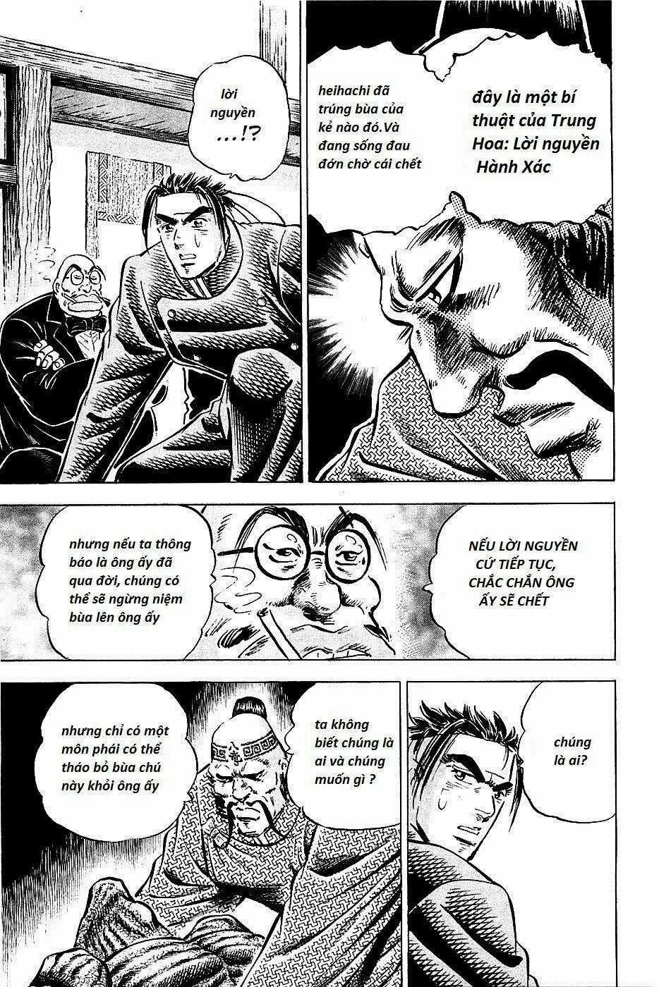 Akakatsuki!! Otokojuku - Seinen Yo, Taishi Wo Idake Chapter 87 trang 20