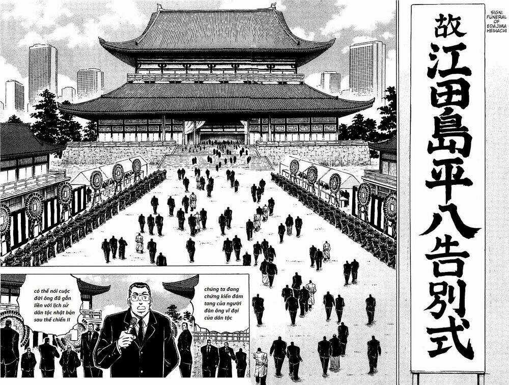 Akakatsuki!! Otokojuku - Seinen Yo, Taishi Wo Idake Chapter 87 trang 7