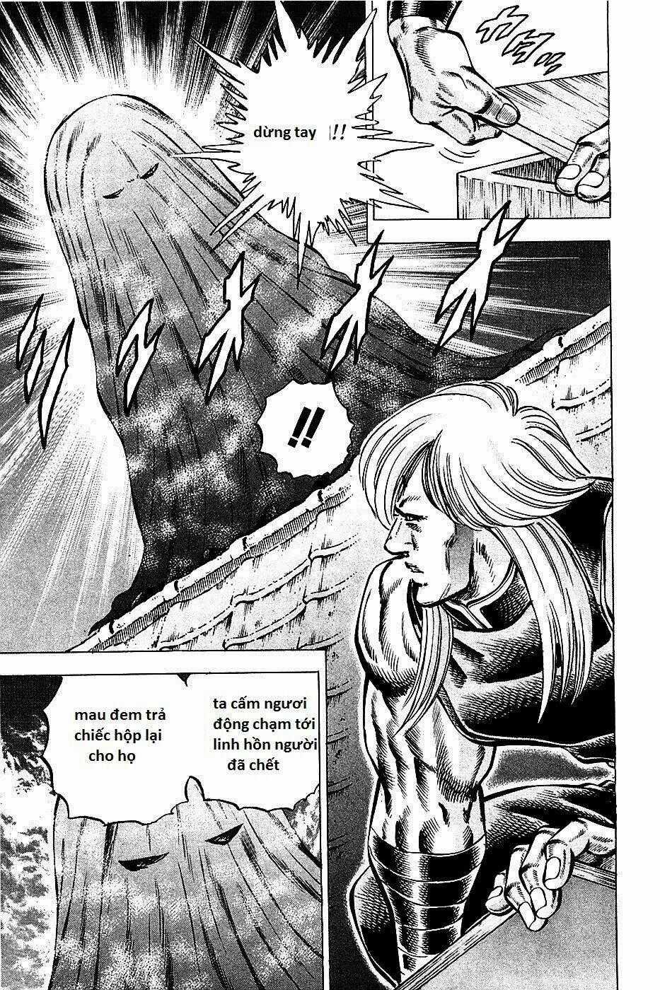 Akakatsuki!! Otokojuku - Seinen Yo, Taishi Wo Idake Chapter 88 trang 12