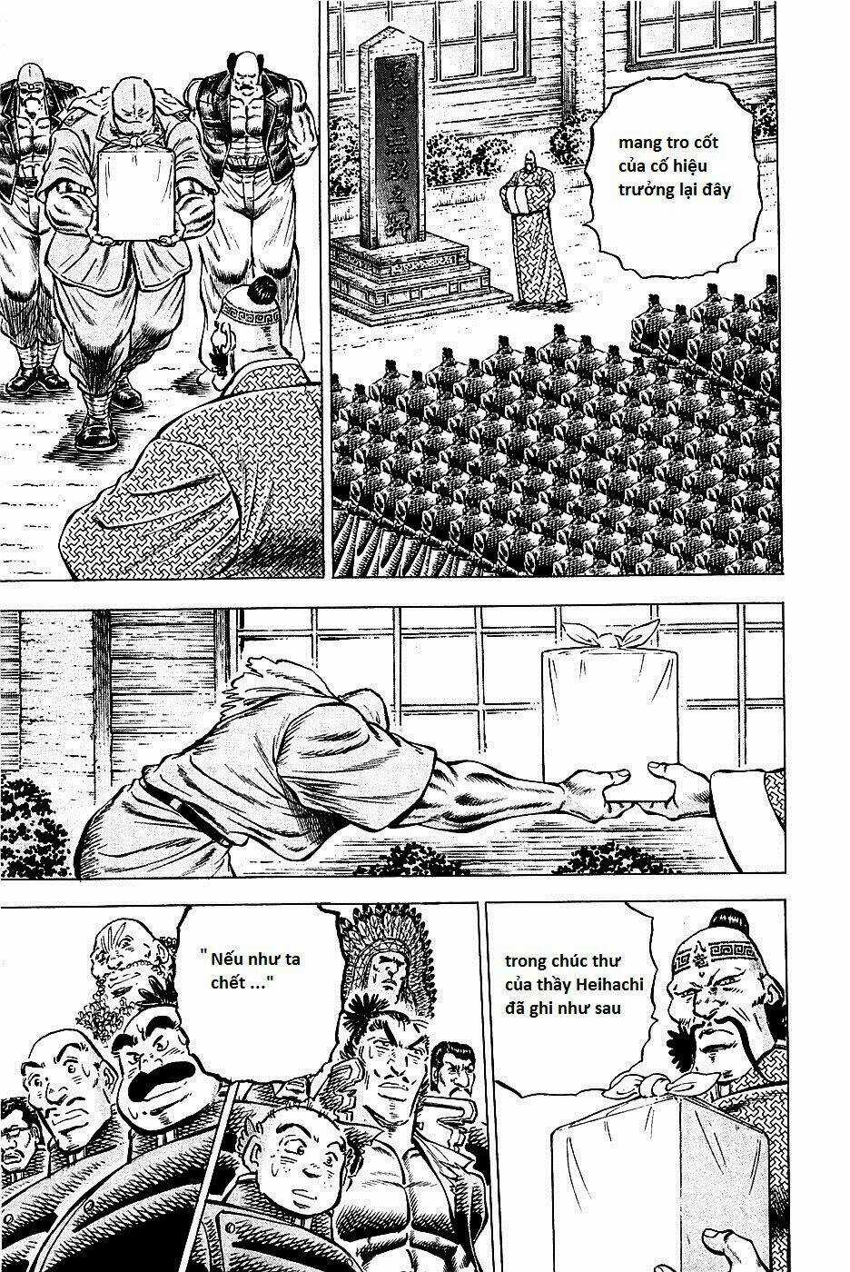 Akakatsuki!! Otokojuku - Seinen Yo, Taishi Wo Idake Chapter 88 trang 5